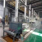 Машина для производства бумаги из керамического волокна